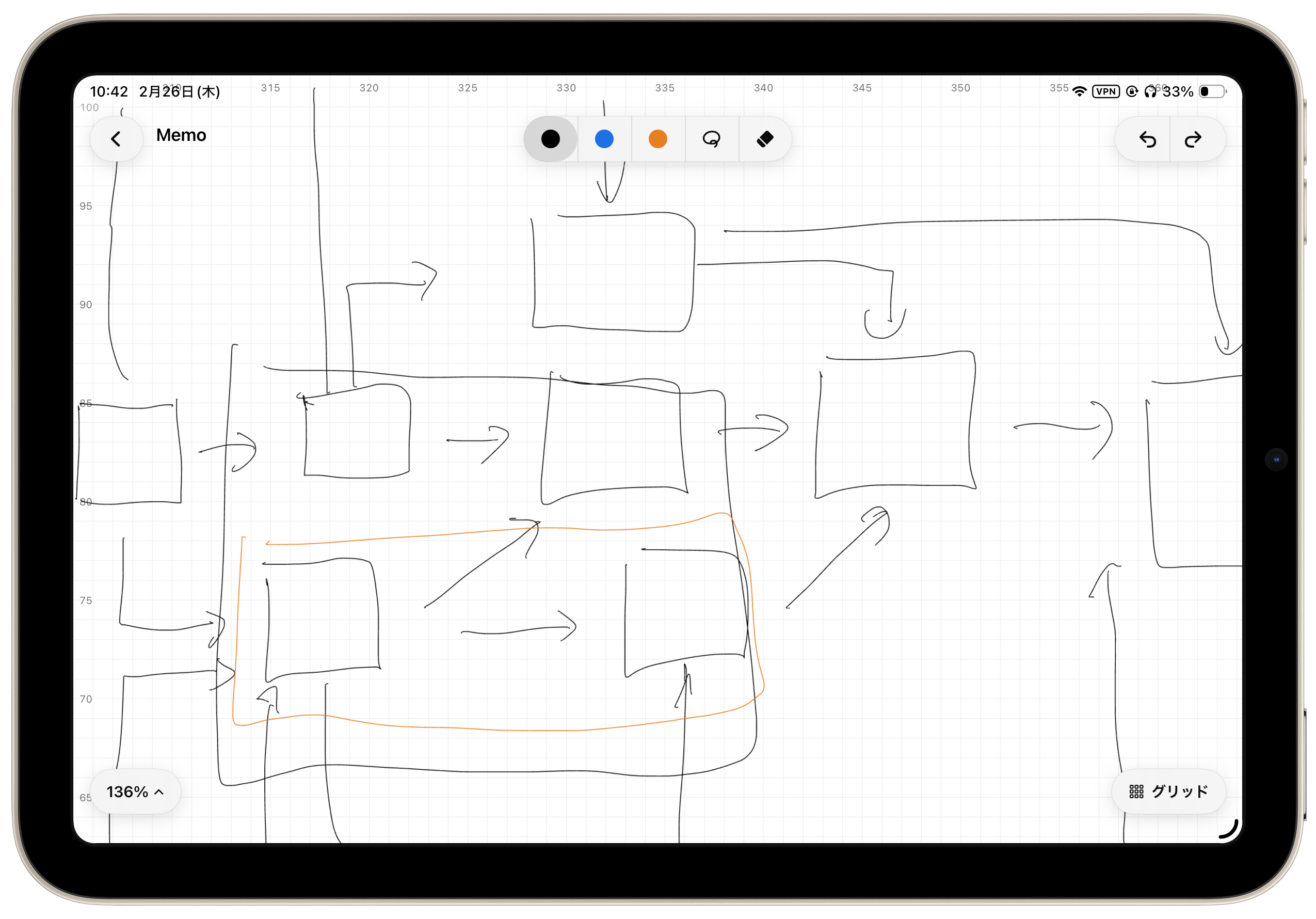 InfiniteNote app hero image